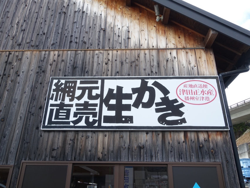 f:id:Rider_Hide:20180203204054j:plain f:id:Rider_Hide:20180203204054j:plain