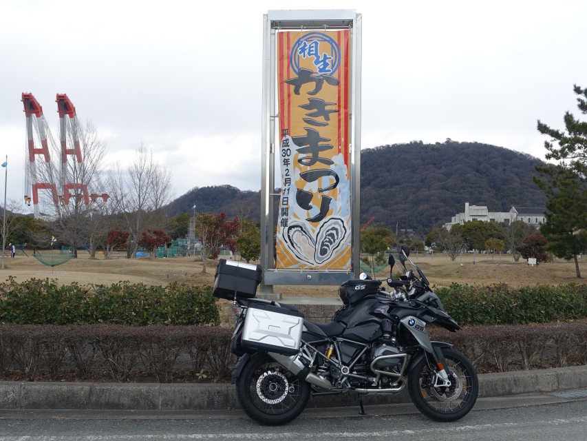 f:id:Rider_Hide:20180203204318j:plain f:id:Rider_Hide:20180203204318j:plain