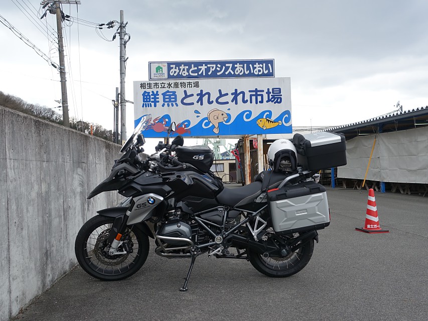 f:id:Rider_Hide:20180203204325j:plain f:id:Rider_Hide:20180203204325j:plain