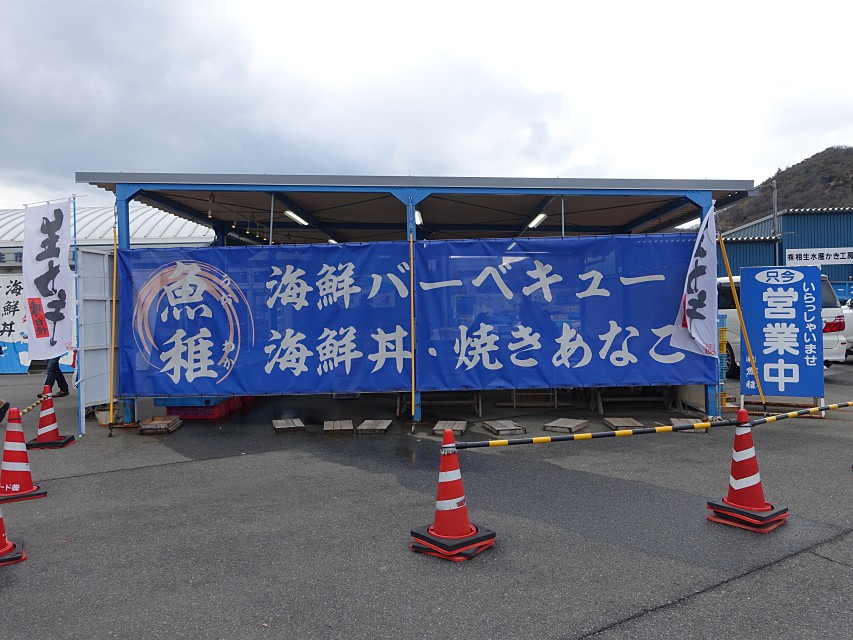 f:id:Rider_Hide:20180203204333j:plain f:id:Rider_Hide:20180203204333j:plain