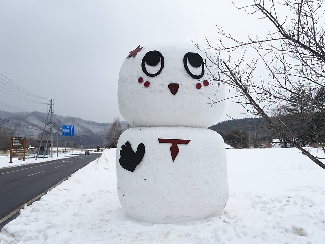 f:id:Rider_Hide:20180212180755j:plain f:id:Rider_Hide:20180212180755j:plain