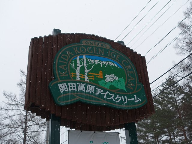 f:id:Rider_Hide:20180212180759j:plain f:id:Rider_Hide:20180212180759j:plain
