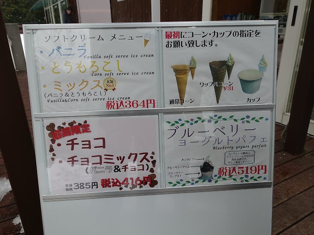 f:id:Rider_Hide:20180212180806j:plain f:id:Rider_Hide:20180212180806j:plain