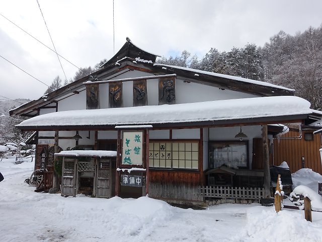 f:id:Rider_Hide:20180212180913j:plain f:id:Rider_Hide:20180212180913j:plain