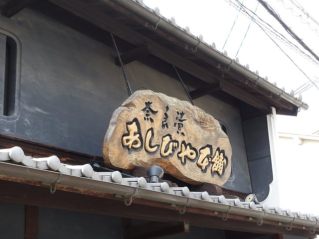 f:id:Rider_Hide:20180217205527j:plain f:id:Rider_Hide:20180217205527j:plain