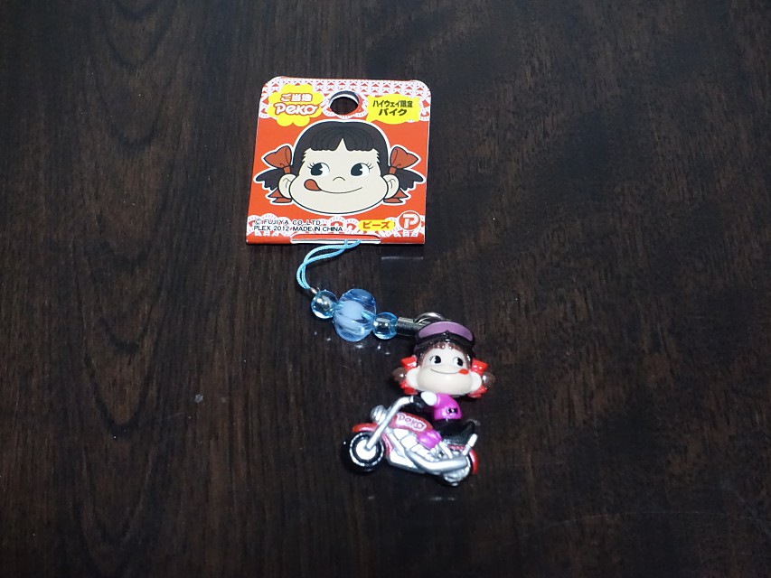f:id:Rider_Hide:20180218205405j:plain f:id:Rider_Hide:20180218205405j:plain