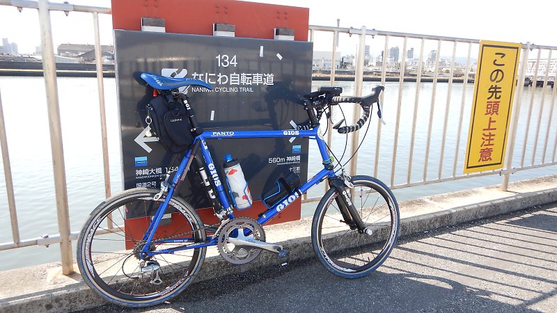 f:id:Rider_Hide:20180317195947j:plain f:id:Rider_Hide:20180317195947j:plain