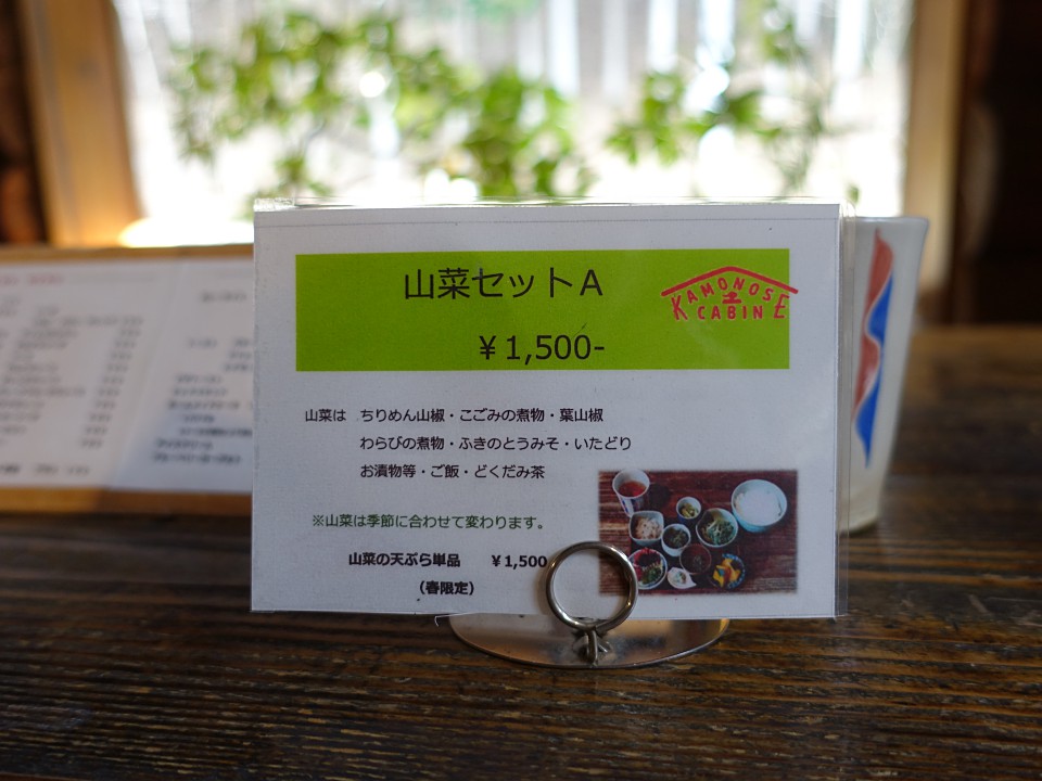 f:id:Rider_Hide:20180318201924j:plain f:id:Rider_Hide:20180318201924j:plain