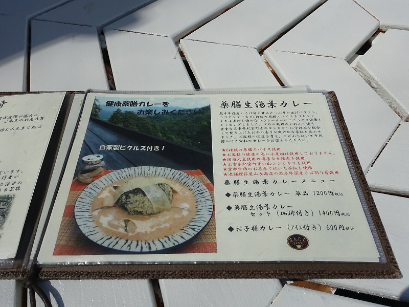 f:id:Rider_Hide:20180324203232j:plain f:id:Rider_Hide:20180324203232j:plain