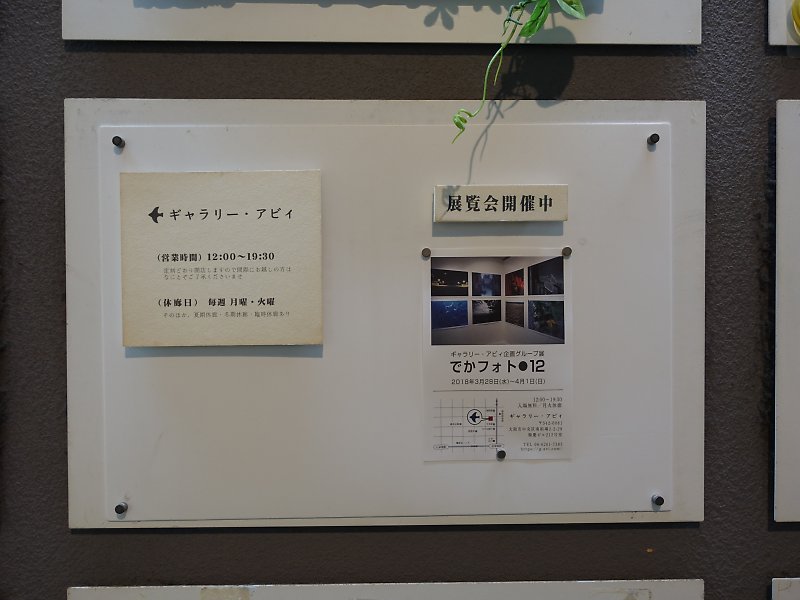 f:id:Rider_Hide:20180329211324j:plain f:id:Rider_Hide:20180329211324j:plain