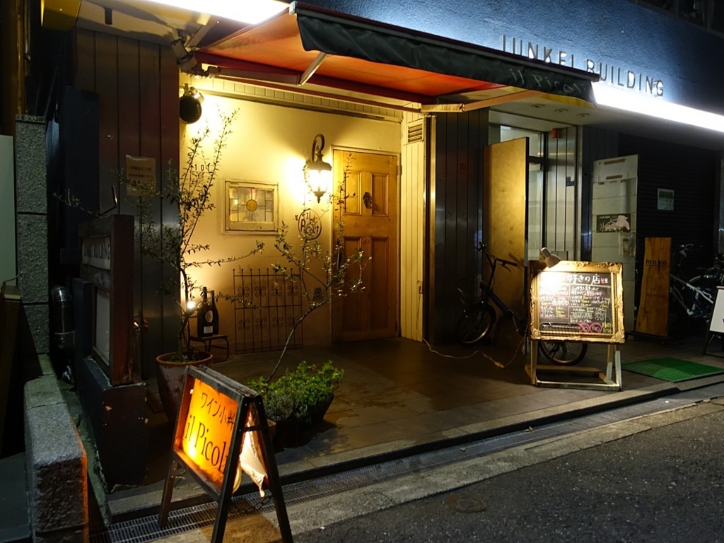 f:id:Rider_Hide:20180331223134j:plain f:id:Rider_Hide:20180331223134j:plain