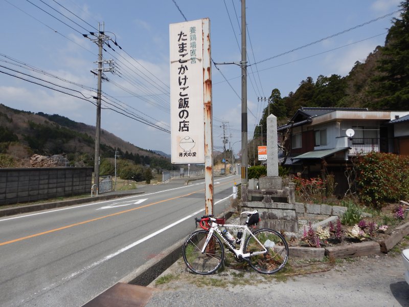 f:id:Rider_Hide:20180401165631j:plain f:id:Rider_Hide:20180401165631j:plain