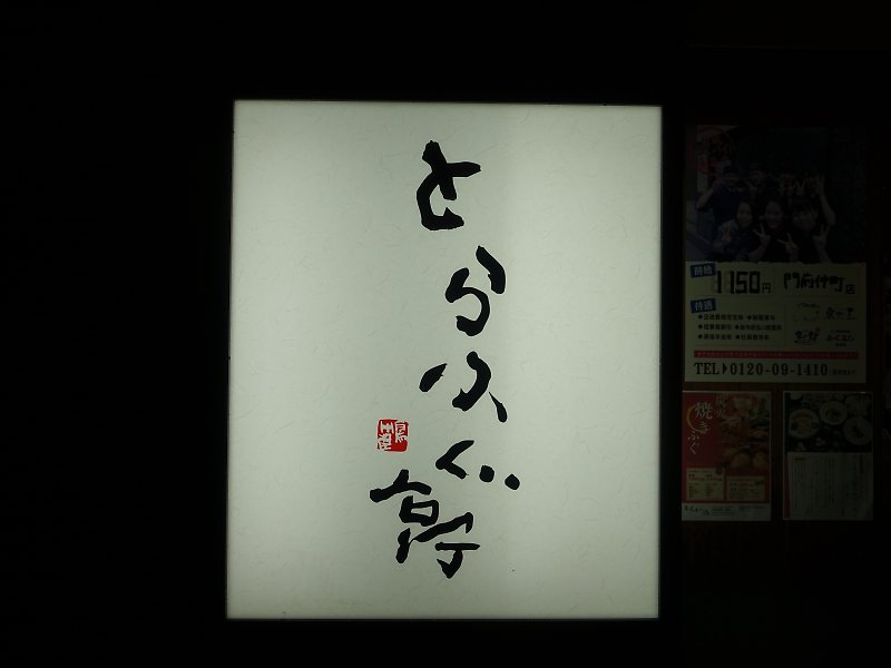 f:id:Rider_Hide:20180408175831j:plain f:id:Rider_Hide:20180408175831j:plain