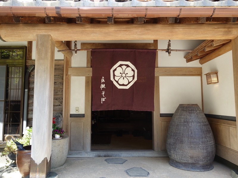 f:id:Rider_Hide:20180421205837j:plain f:id:Rider_Hide:20180421205837j:plain