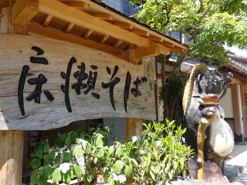 f:id:Rider_Hide:20180421205928j:plain f:id:Rider_Hide:20180421205928j:plain