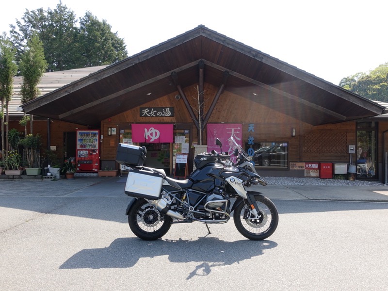 f:id:Rider_Hide:20180421210416j:plain f:id:Rider_Hide:20180421210416j:plain