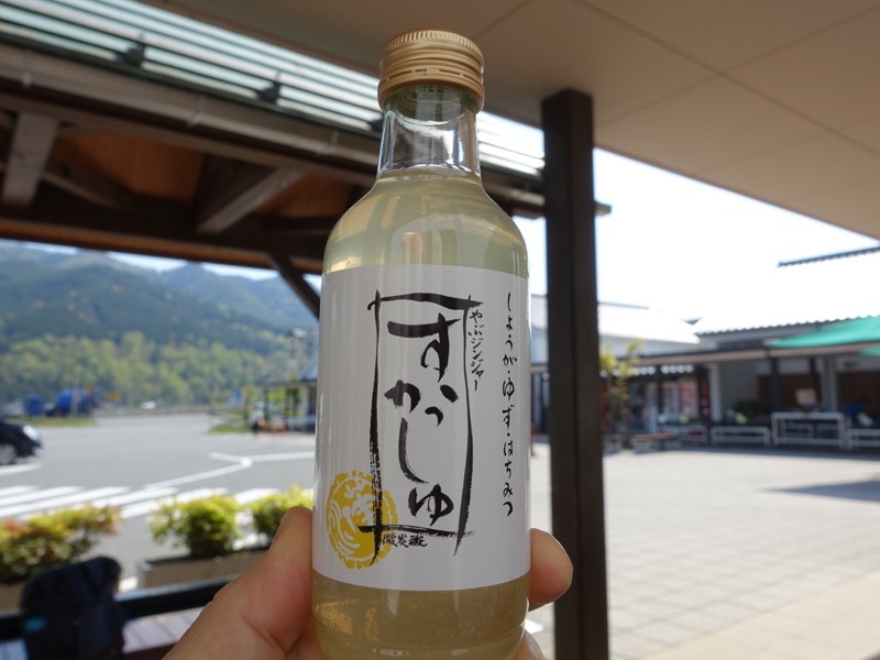 f:id:Rider_Hide:20180421210420j:plain f:id:Rider_Hide:20180421210420j:plain