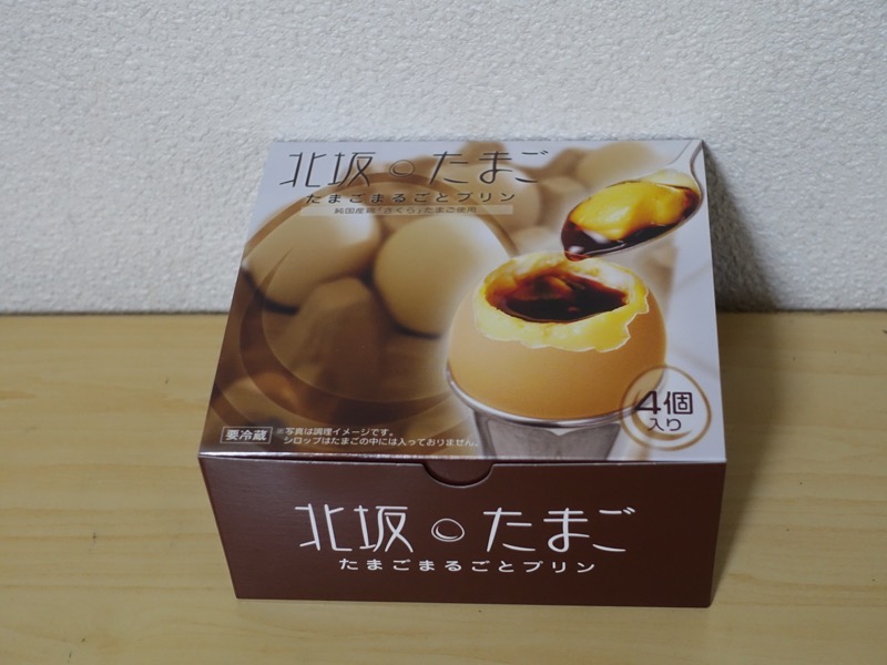 f:id:Rider_Hide:20180421211919j:plain f:id:Rider_Hide:20180421211919j:plain
