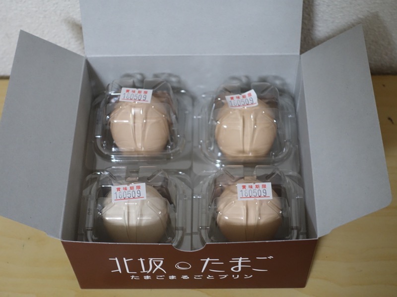 f:id:Rider_Hide:20180421211922j:plain f:id:Rider_Hide:20180421211922j:plain