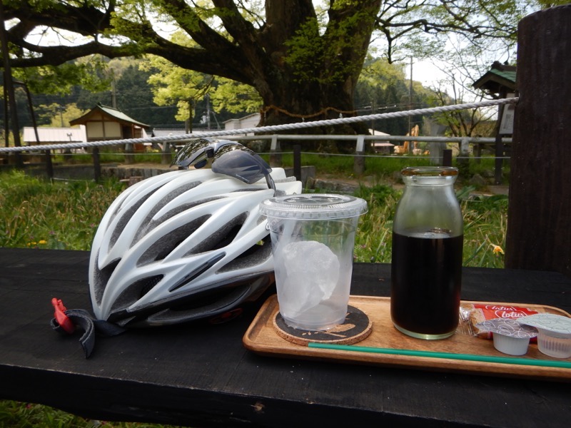 f:id:Rider_Hide:20180422203102j:plain f:id:Rider_Hide:20180422203102j:plain