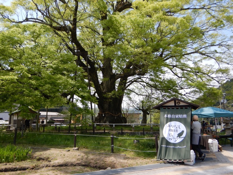 f:id:Rider_Hide:20180422203114j:plain f:id:Rider_Hide:20180422203114j:plain