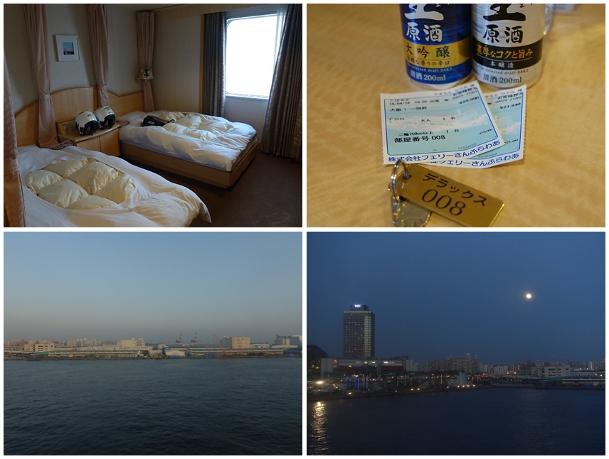 f:id:Rider_Hide:20180504195133j:plain f:id:Rider_Hide:20180504195133j:plain