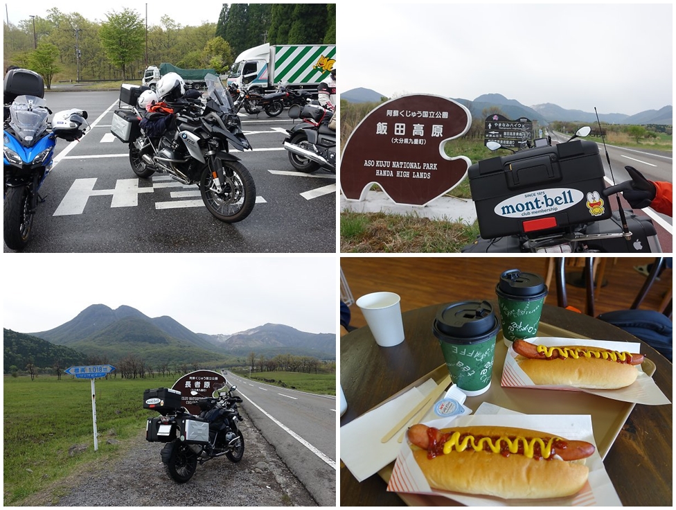 f:id:Rider_Hide:20180504195142j:plain f:id:Rider_Hide:20180504195142j:plain