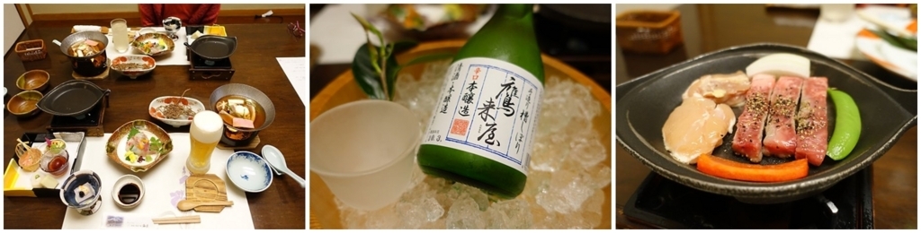 f:id:Rider_Hide:20180504195320j:plain f:id:Rider_Hide:20180504195320j:plain