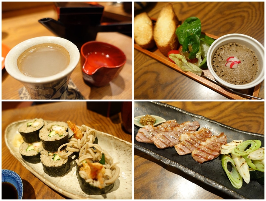 f:id:Rider_Hide:20180504195401j:plain f:id:Rider_Hide:20180504195401j:plain