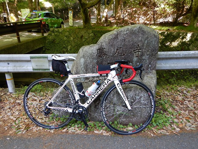 f:id:Rider_Hide:20180505193119j:plain f:id:Rider_Hide:20180505193119j:plain