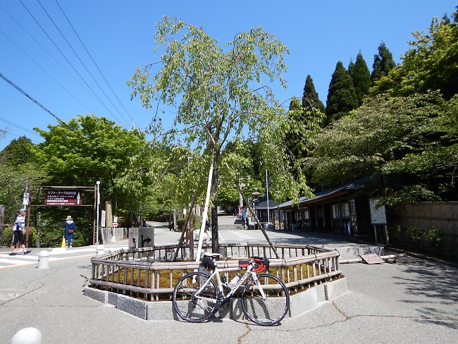 f:id:Rider_Hide:20180505193124j:plain f:id:Rider_Hide:20180505193124j:plain