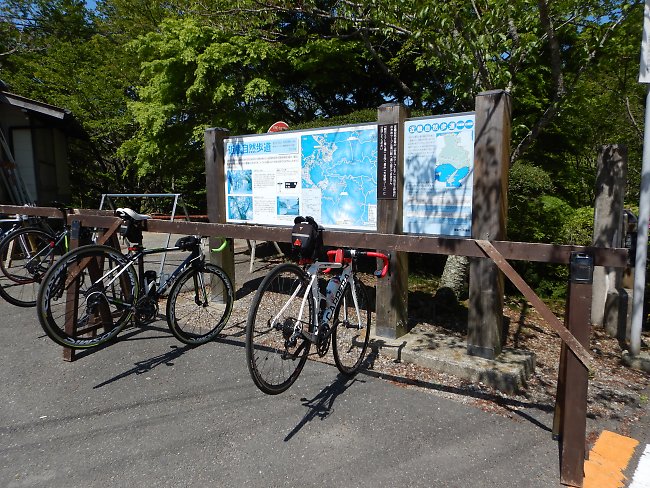 f:id:Rider_Hide:20180505193127j:plain f:id:Rider_Hide:20180505193127j:plain