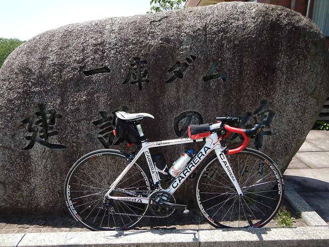 f:id:Rider_Hide:20180505193157j:plain f:id:Rider_Hide:20180505193157j:plain