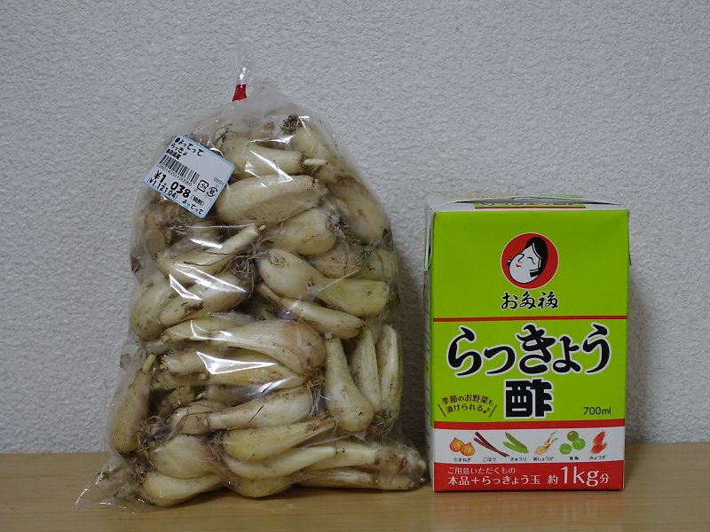 f:id:Rider_Hide:20180602223721j:plain f:id:Rider_Hide:20180602223721j:plain