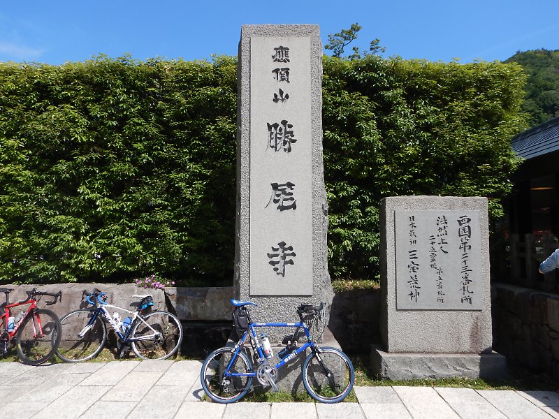 f:id:Rider_Hide:20180603163304j:plain f:id:Rider_Hide:20180603163304j:plain