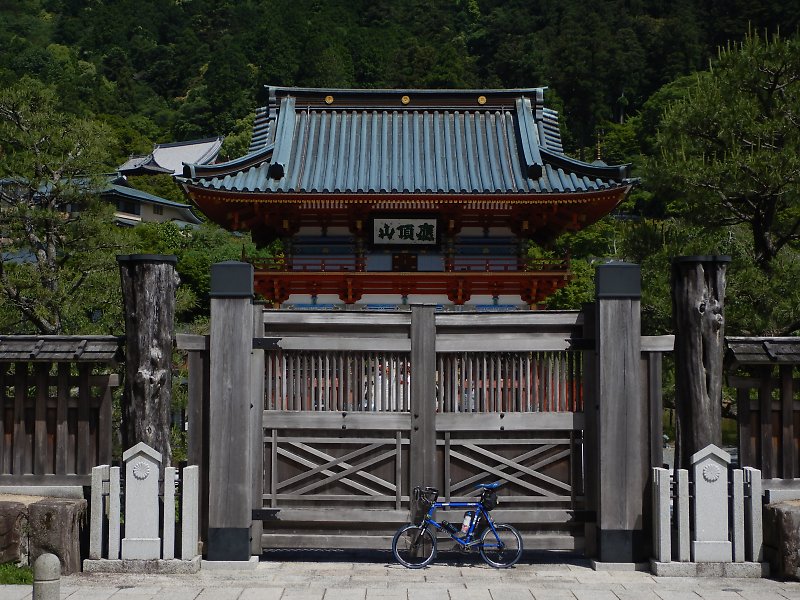 f:id:Rider_Hide:20180603163308j:plain f:id:Rider_Hide:20180603163308j:plain