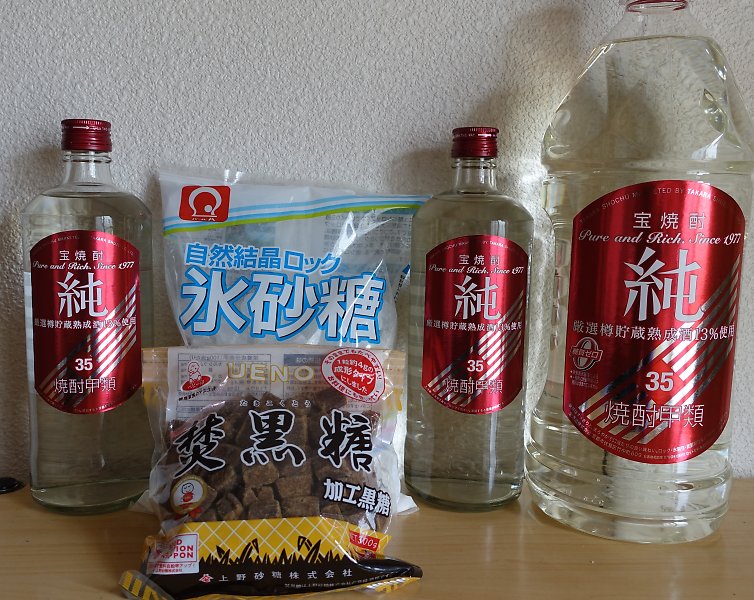 f:id:Rider_Hide:20180603172233j:plain f:id:Rider_Hide:20180603172233j:plain