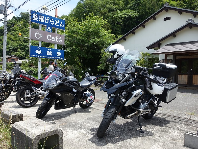 f:id:Rider_Hide:20180617164949j:plain f:id:Rider_Hide:20180617164949j:plain