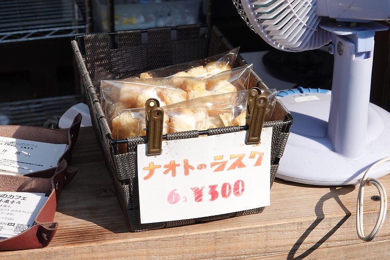 f:id:Rider_Hide:20180625204210j:plain f:id:Rider_Hide:20180625204210j:plain