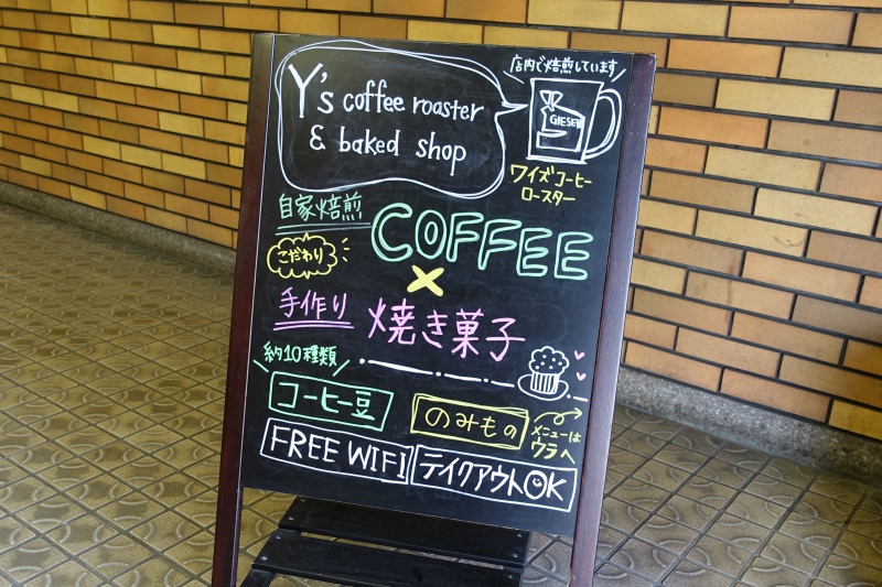 f:id:Rider_Hide:20180716222644j:plain f:id:Rider_Hide:20180716222644j:plain