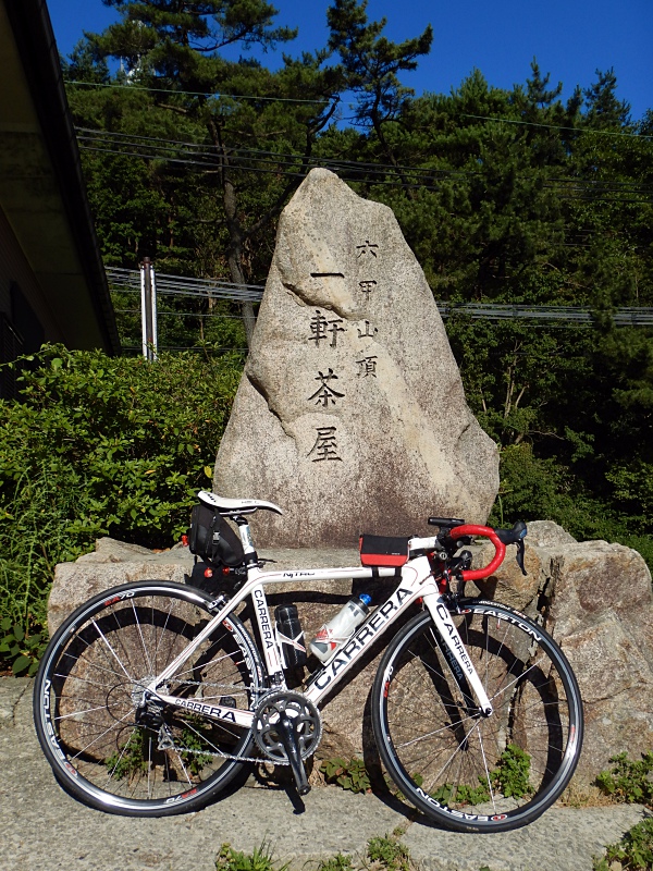 f:id:Rider_Hide:20180722160747j:plain f:id:Rider_Hide:20180722160747j:plain