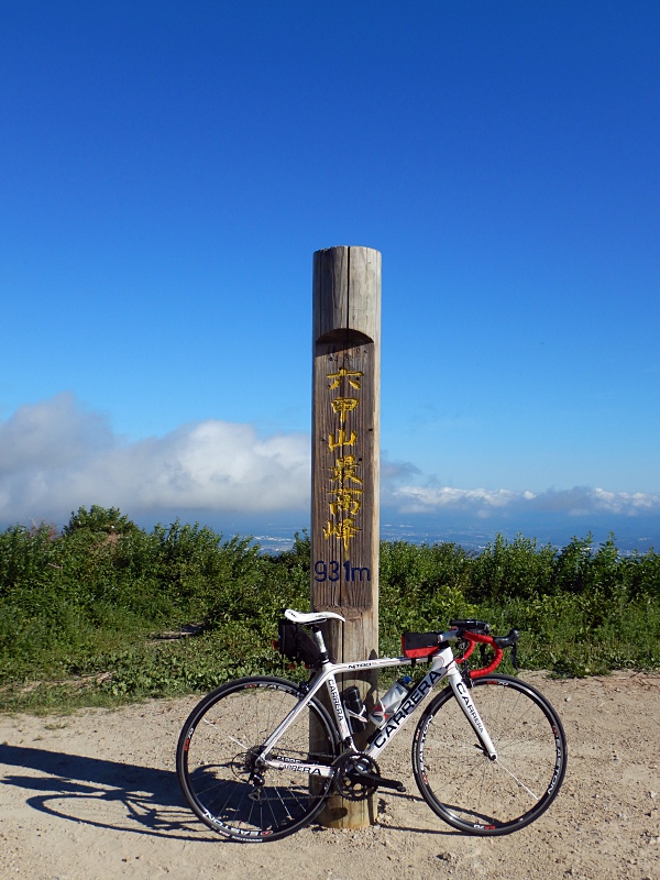 f:id:Rider_Hide:20180722160756j:plain f:id:Rider_Hide:20180722160756j:plain