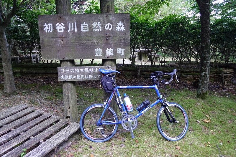 f:id:Rider_Hide:20180804165553j:plain f:id:Rider_Hide:20180804165553j:plain