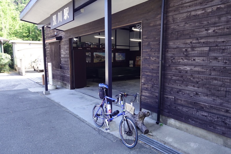 f:id:Rider_Hide:20180804165616j:plain f:id:Rider_Hide:20180804165616j:plain