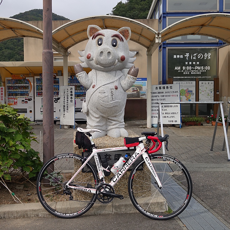 f:id:Rider_Hide:20180828204951j:plain f:id:Rider_Hide:20180828204951j:plain