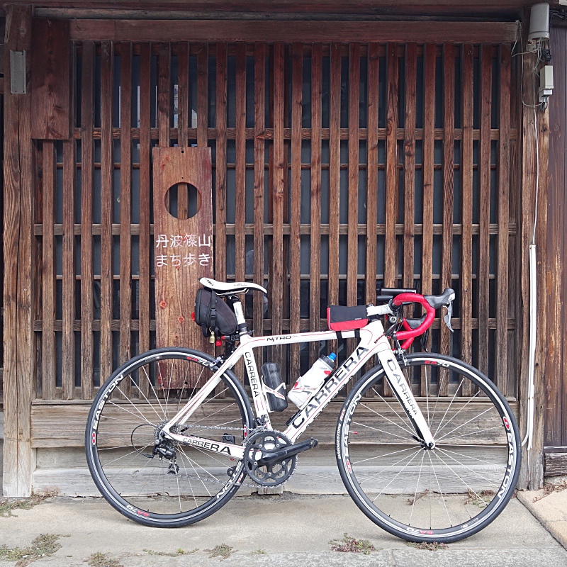 f:id:Rider_Hide:20180828205002j:plain f:id:Rider_Hide:20180828205002j:plain