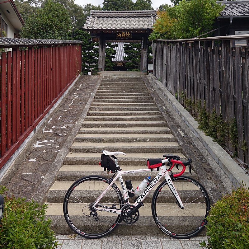 f:id:Rider_Hide:20180828205006j:plain f:id:Rider_Hide:20180828205006j:plain