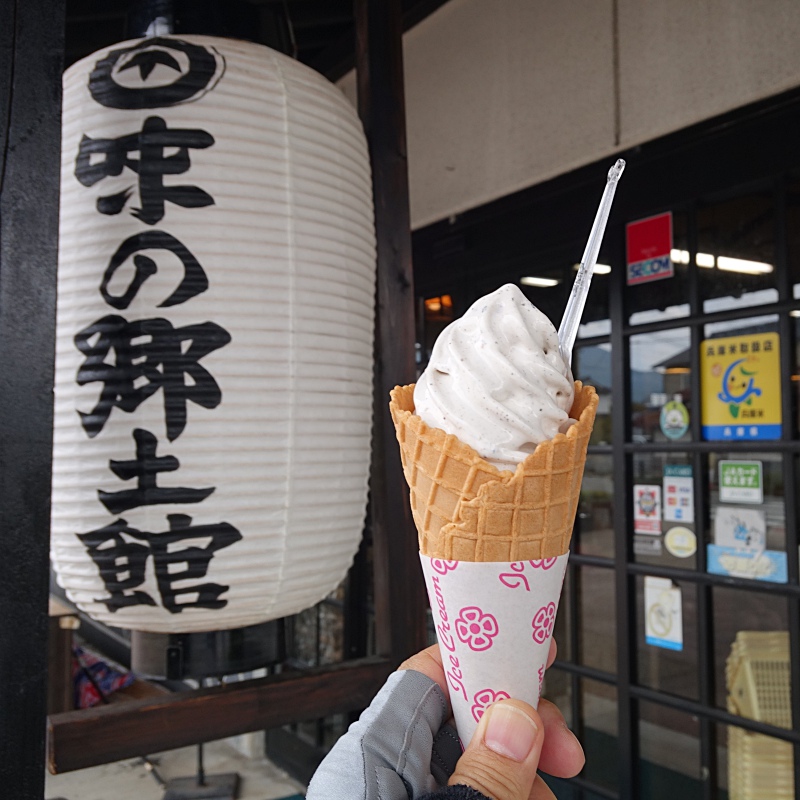 f:id:Rider_Hide:20180828205250j:plain f:id:Rider_Hide:20180828205250j:plain