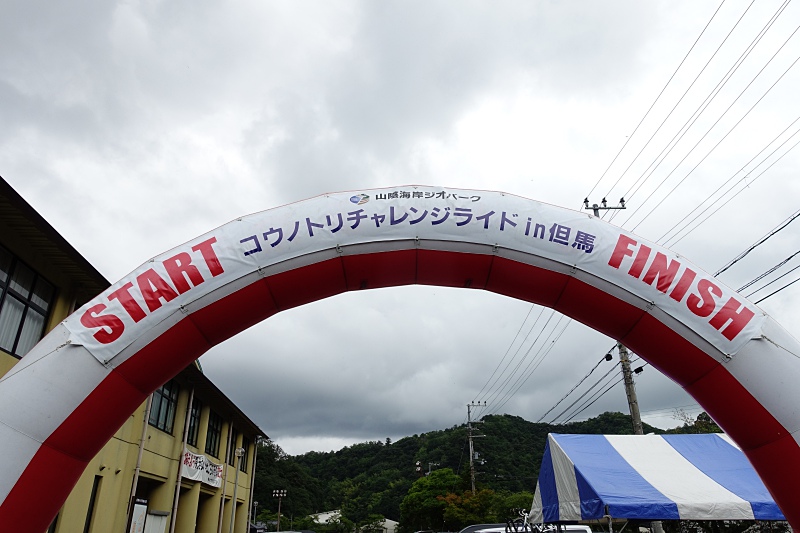 f:id:Rider_Hide:20180904151556j:plain f:id:Rider_Hide:20180904151556j:plain