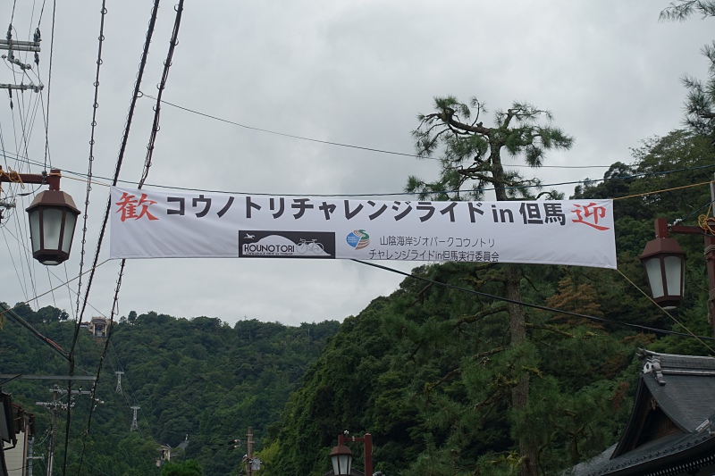 f:id:Rider_Hide:20180904151601j:plain f:id:Rider_Hide:20180904151601j:plain